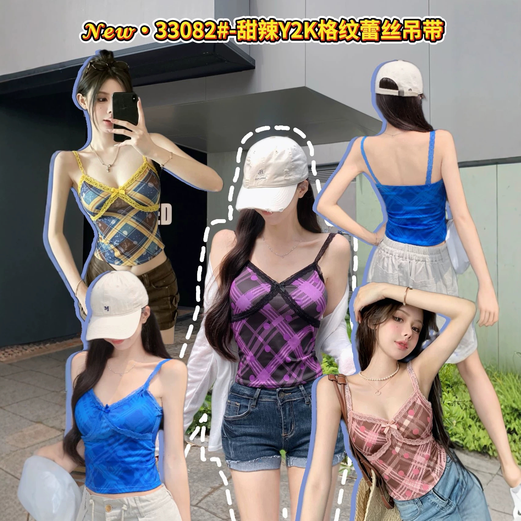 เสื้อครอปผ้าลูกไม้ แฟชั่นและดูดี สำหรับผู้หญิง รุ่นใหม่ฤดูร้อน ทรงสลิมฟิต ดูสง่างาม ใช้งานได้หลากหลาย