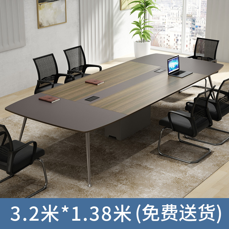 宁德办公新款大型会议桌长桌简约现代办公桌会议室桌椅组合圆角桌