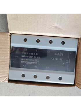 询价CLin欣灵电气 三相固态继电器