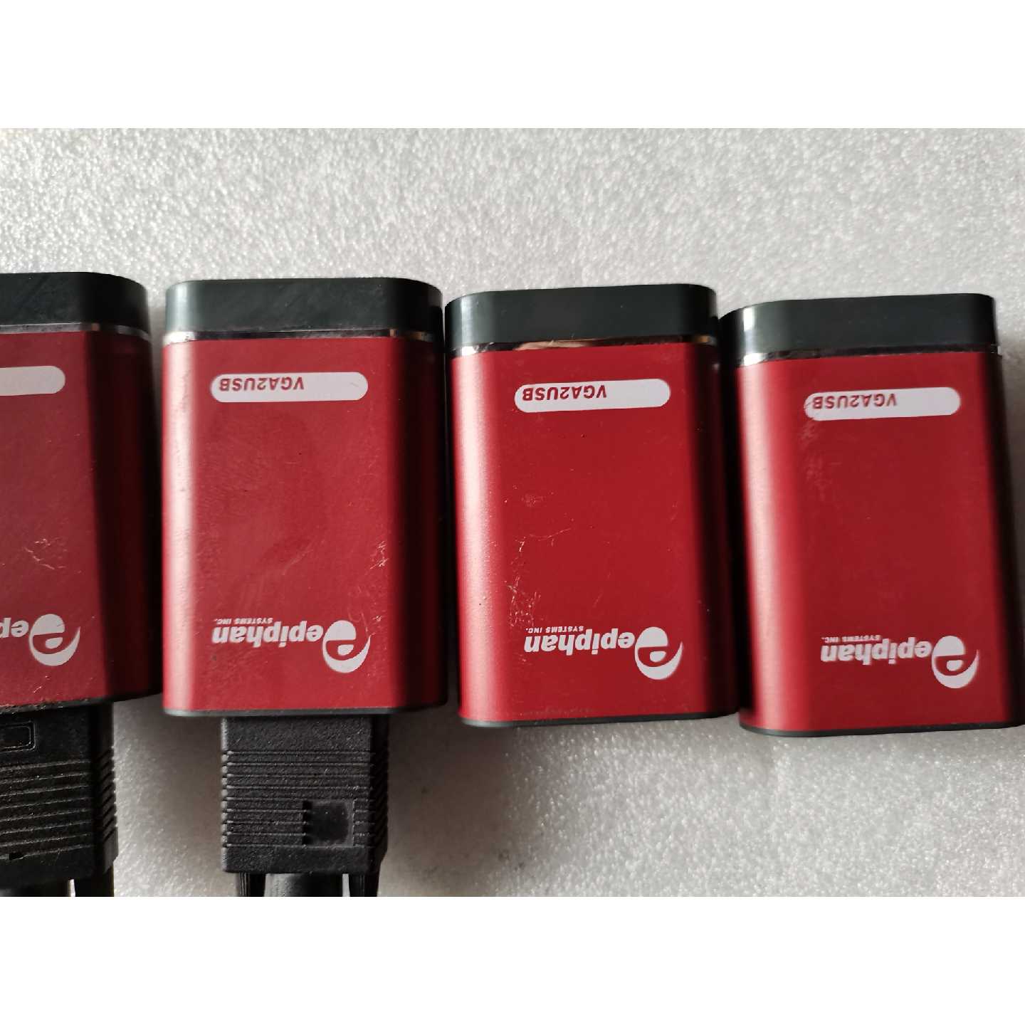 Premium-epiphan frame grabber VGA2USB