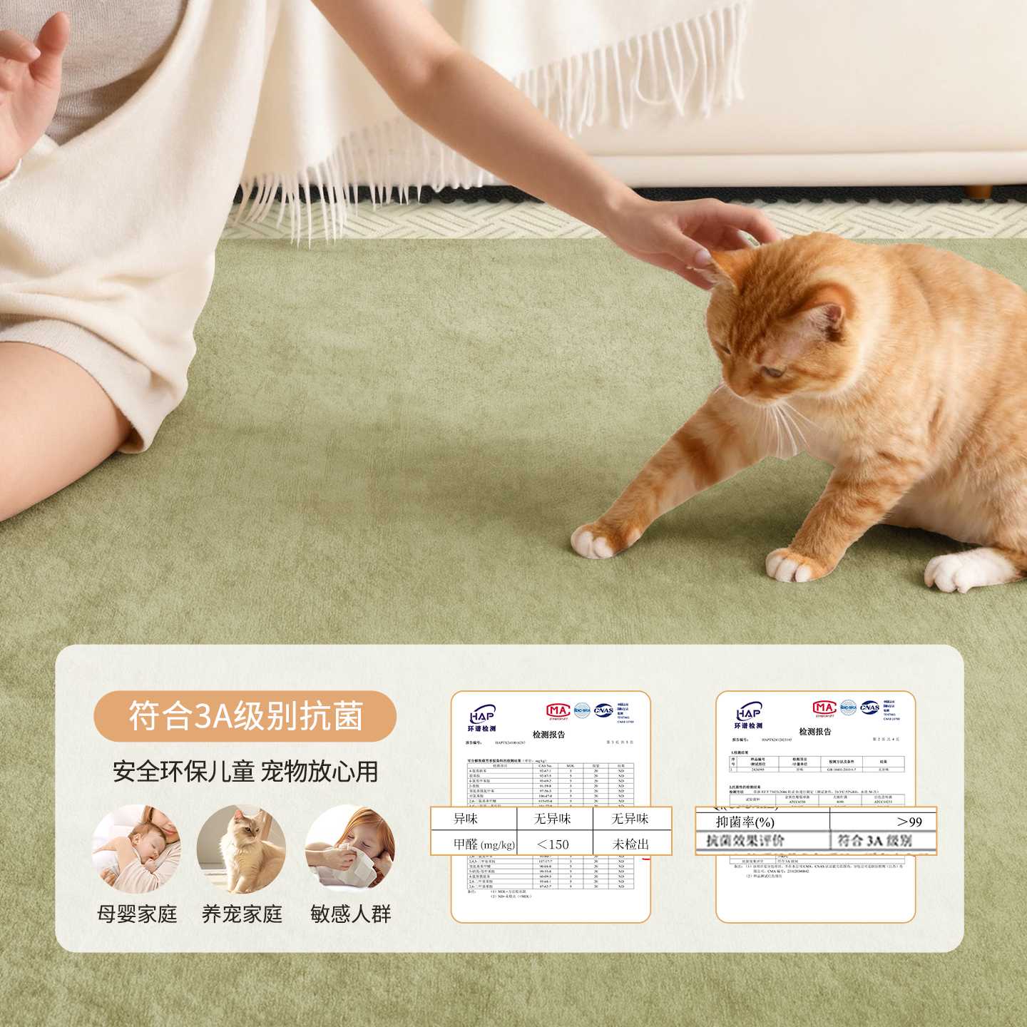 French retro double-layer removable and washable carpet for living room, high-end sofa floor mat, non-slip, easy to care for home use and machine washable
