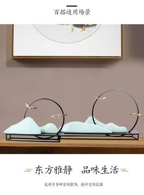 新中式禅意陶瓷假山酒店玄关摆件 书房茶室客厅茶几室内软装饰品