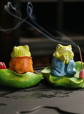 新款禅意小青蛙荷叶莲叶沉香香炉茶茶室茶桌摆件檀茶道家居装饰宠