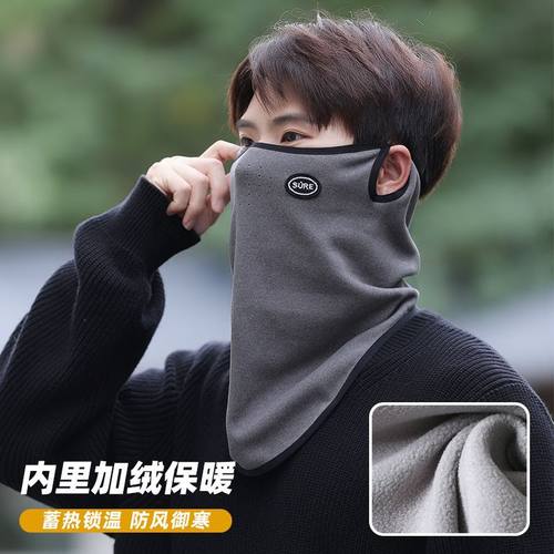 防风保暖面罩女冬季骑车挂耳围脖女秋冬护颈脖套帽子男款毛线围巾 - 图1
