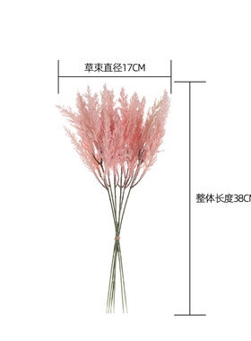 手捧花络新妇小枝束配花仿真花家居装饰玫瑰花墙假花DY1-PJ-5375