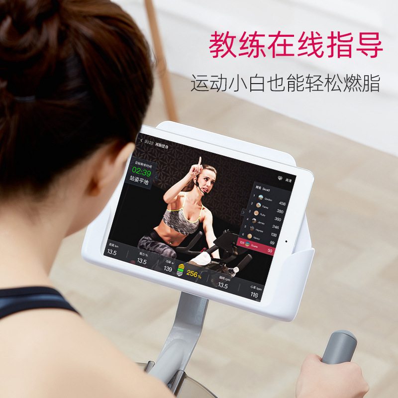 YESOUL dynamic bicycle wild beast indoor gym dedicated household small sports ultra-quiet bicycle