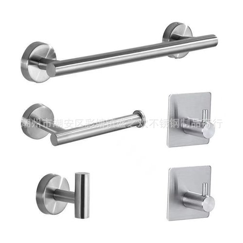 304不锈钢衣帽钩浴室卷纸巾单杆五件套架美式毛巾架挂钩风格 - 图0