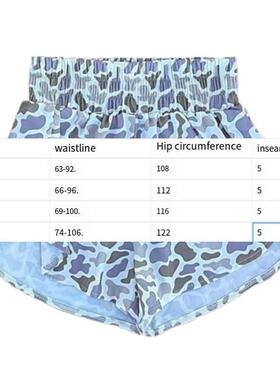 F 61989 Elastic printed high waist women's shorts 松紧数码印