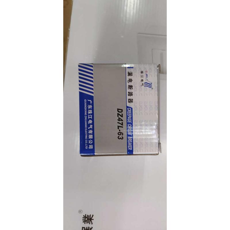 广东珠江开关电气正珠漏电断路器开关DZ47漏电保护器空气带漏电 - 图0