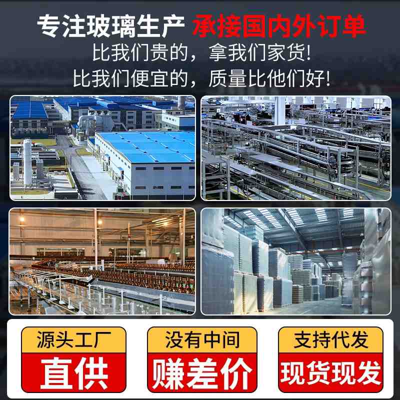 Bubble wine glass bottle, wine jar, wine making, bubble wine tank with faucet, ginseng medicinal wine bottle, empty bottle, household bubble wine bottle