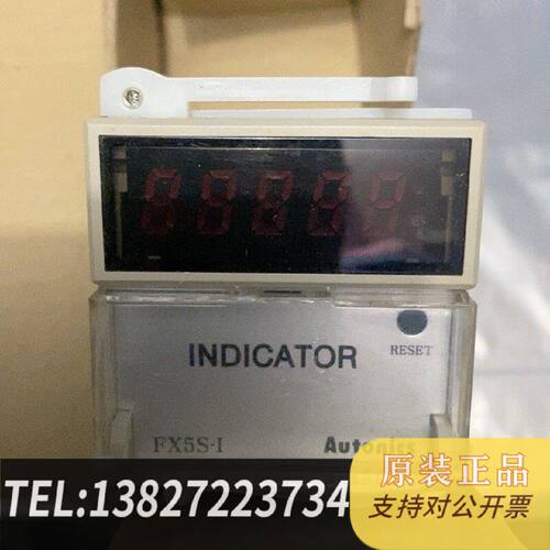 原装正品Autonics计数器FX5S1原装正品现货议价 - 图1