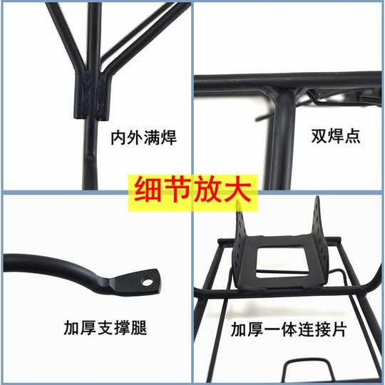 Mountainbike-Heckträger 24/26/27,5/700C Fahrrad-Hinterradträger Scheibenbremsaufhänger aus massivem Stahl kann Menschen tragen