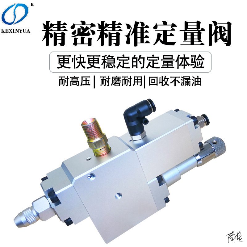 气动轴承注油机机油轮轴汽修车轴定量加注器工具黄油枪加油保养,淘宝优惠券,粉丝福利购,淘宝优惠卷