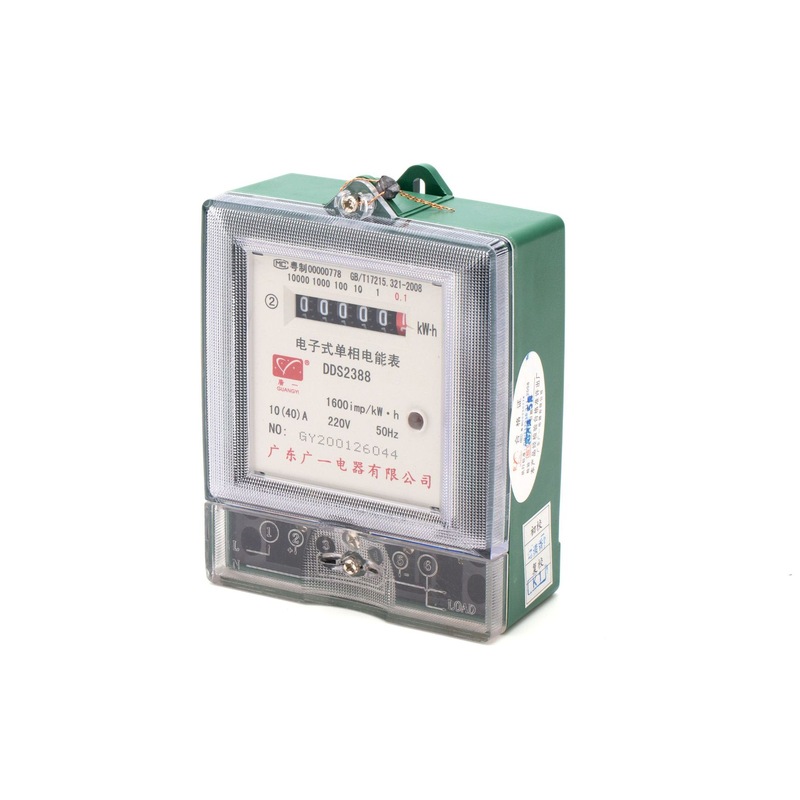 单相机械电表电子式计量家用智能电度表出租房220v空调防偷电仪表 - 图0