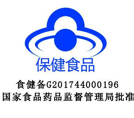 200片】汤臣倍健B族维生素片复合多种vb叶酸片b2b6b12旗舰店正品 - 图2