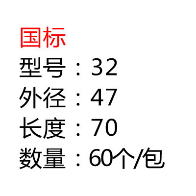 新国标钢筋套筒正反丝变径接头M16M18M20M22M24VM40直螺纹连接促 - 图2