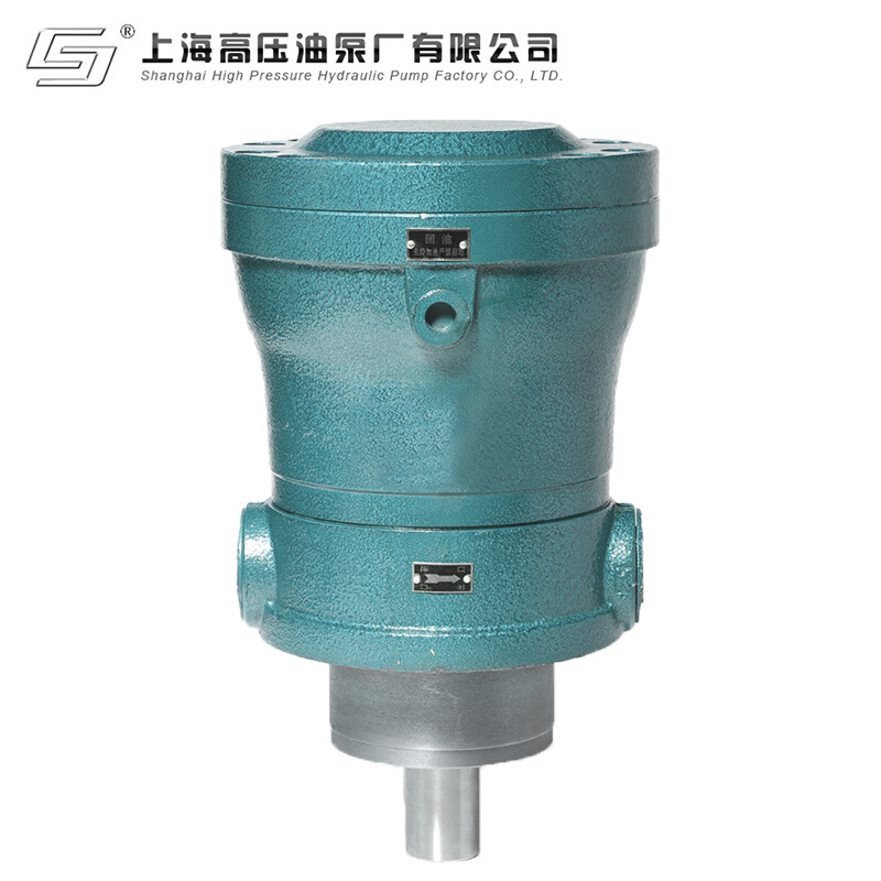 上海高压油泵厂2.5/5/10/16/25/40/63/80/160MCY14-1B轴向柱塞泵 - 图3