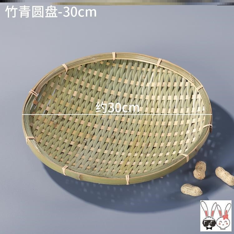 新款2023竹编晒盘晾晒筐商用晒东西的工具竹器竹制品家用竹子簸箕 - 图0