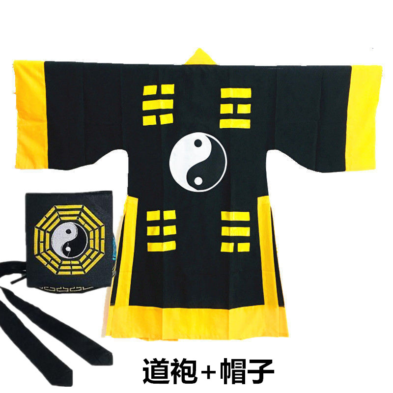 道士服装道袍男道士服长袍道衣法衣经衣林正英同款衣服道士袍道装