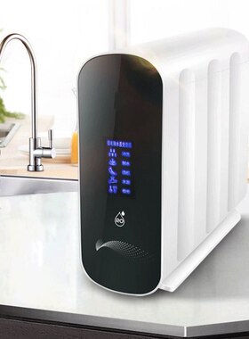家用厨下式净水器直饮厨房自来水过滤器大流量纯水机反渗透除水垢