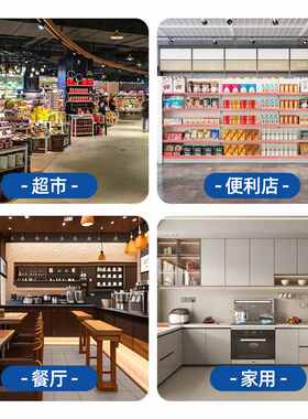 雪糕柜 商超便利店汤圆水饺带玻璃窗冷藏柜速冻冰激凌雪糕展示柜