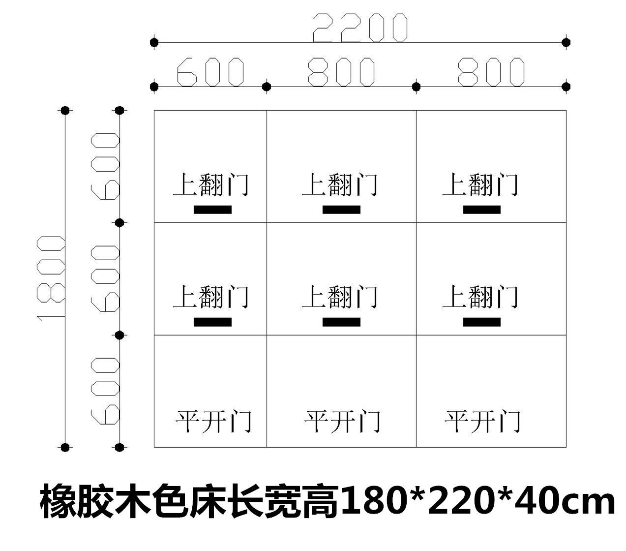 厂销新榻榻米木箱地台床踏踏米组合储物床箱小户型无头拼接床加品 - 图0