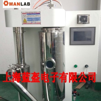 低温喷雾干燥机蜂蜜肽类中药十六年老厂免费试样提供方案,淘宝优惠券,粉丝福利购,淘宝优惠卷