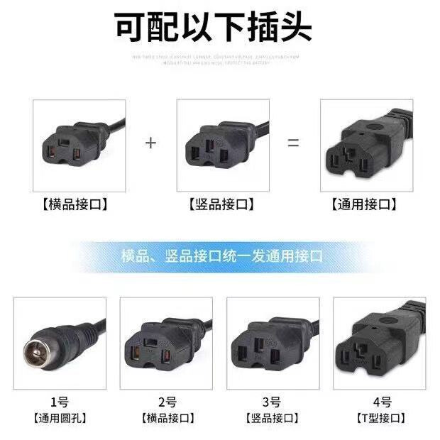 。电瓶修复器电动车激活48v60v72v充电器电单车锂电自动显示通用-图0