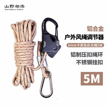 Pulley Regulator Sky Curtain Fast Nail Camp Nail Fixing Rope Tightener Metal Camping Tent Wind Rope Buckle Hooks