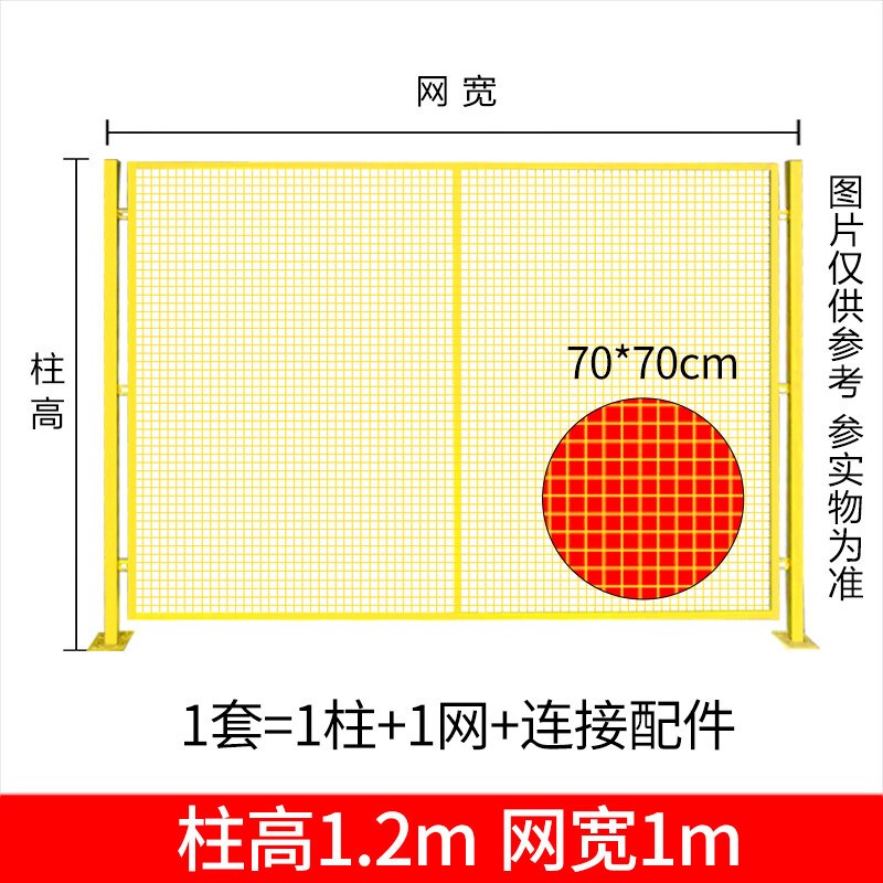 加厚车间仓库设备隔离网移动推拉防护隔断围栏铁丝网分拣隔断定制