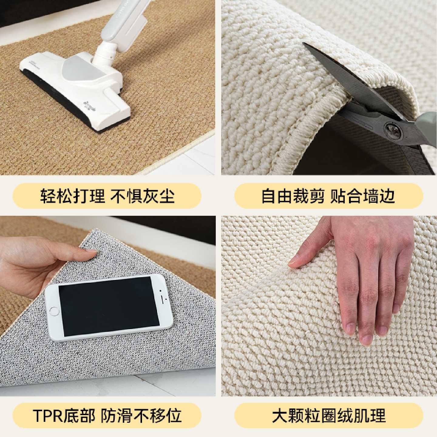 Kitchen floor mats are non-slip, oil-proof, waterproof, stain-proof, no-wash, dirt-resistant, entrance door mats, imitation sisal and jute strip carpets
