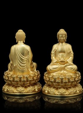 全铜释迦牟尼佛药师佛阿弥陀佛观音地藏王菩萨佛像摆件鎏金色平安