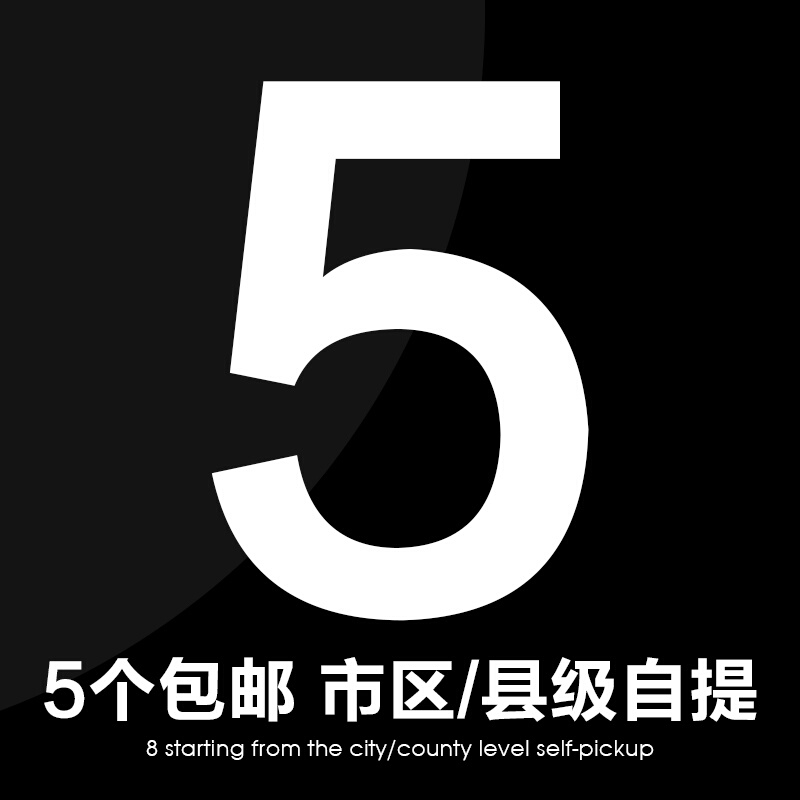 装载机斗齿850/855/856/862H耐磨齿套铲尖50铲车铲齿铲牙边齿 - 图2