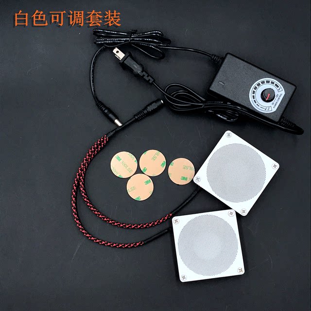 Suitable for RT-AC68U AC86U AX86U EX6200 router cooling silent fan with speed adjustment