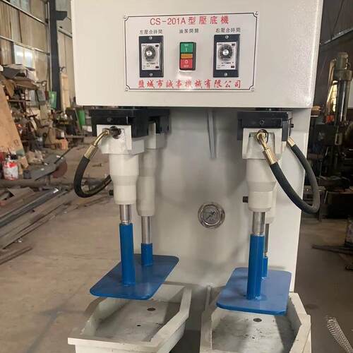 厂家供应压底机 多功能压底机 墙式压底机 鞋底鞋帮胶粘鞋压底机 - 图1