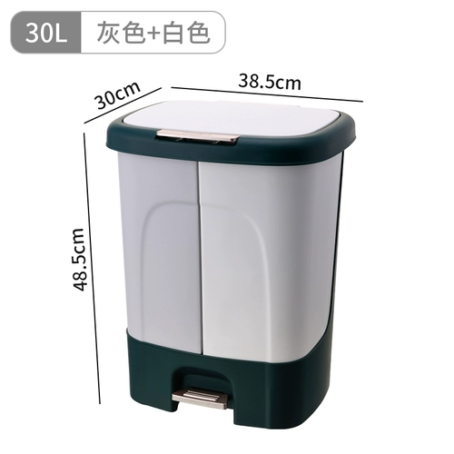 Мусорное ведро для домашнего использования, большая беззвучная ручка с разделителями