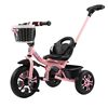 Children's tricycle folding pedal 1-3-6 years old stroller children's baby baby bicycle bicycle bicycle