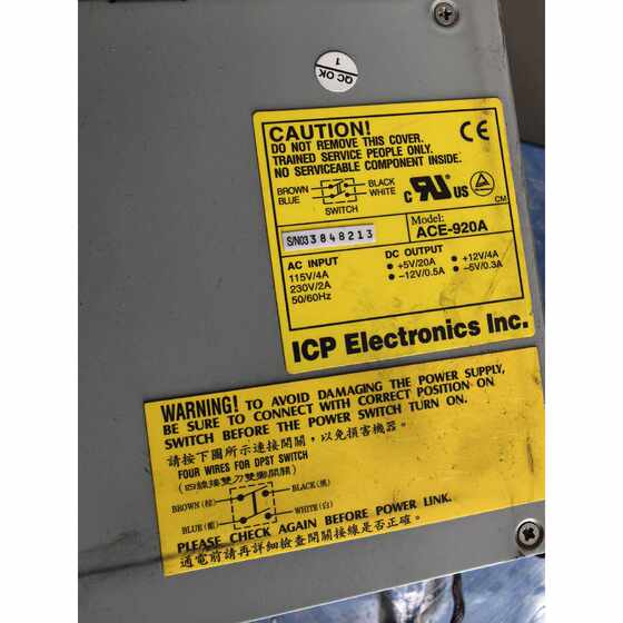 询价-威达工业设备工控机电源ACE920AAT工控机电源帮