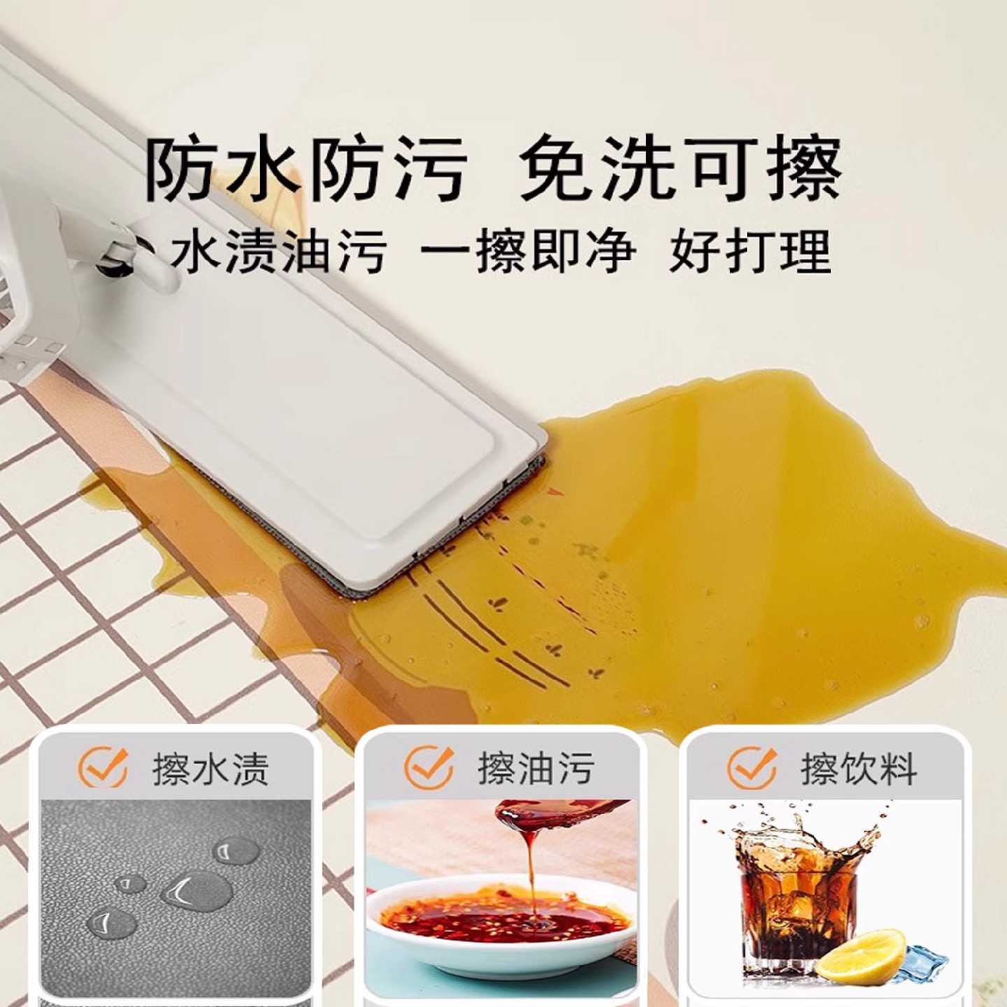 Green kitchen floor mat anti-slip, oil-proof and wipeable pvc no-clean household leather waterproof and anti-dirty full carpet mat