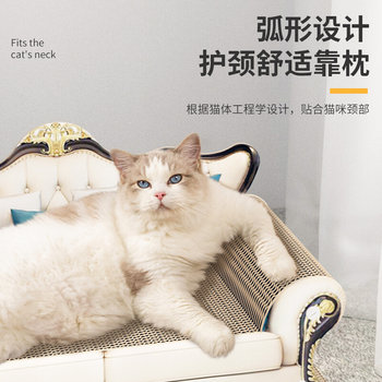2023 Chaise Chair Cat Scratching Board Cat Sofa Bed European Cat Claw Sofa Bed Wear-Resistant Corrugated Cat Scratching Board Cat Nest