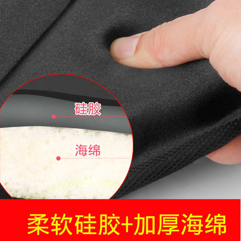 Bicycle seat cushion cover sponge comfortable thickened soft silicone big butt universal seat cover shared spinning accessories