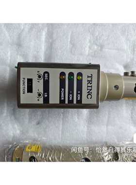 询价TRINC高柳强力除电棒静电消除器离子风棒TAS311BA