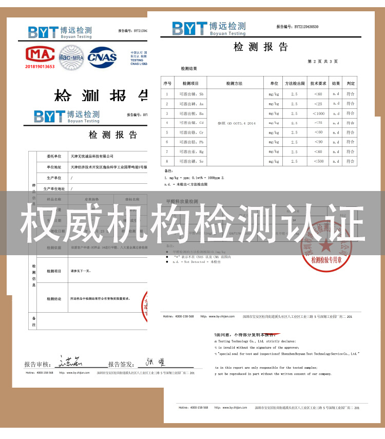 入户门地垫进门门口脚垫卡通pvc皮革门垫可擦洗防滑垫子免洗地毯 - 图2