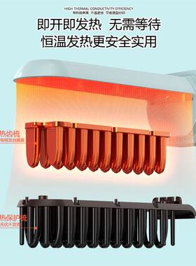 负离子梳无线器不伤发家用电热梳便携式造型直卷两用