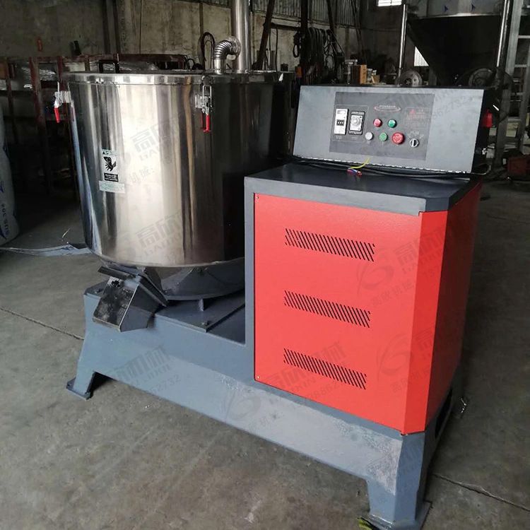 不锈钢粉末混色机高速塑料混合机工业加热搅拌机全自动颗粒拌料机,淘宝优惠券,粉丝福利购,淘宝优惠卷