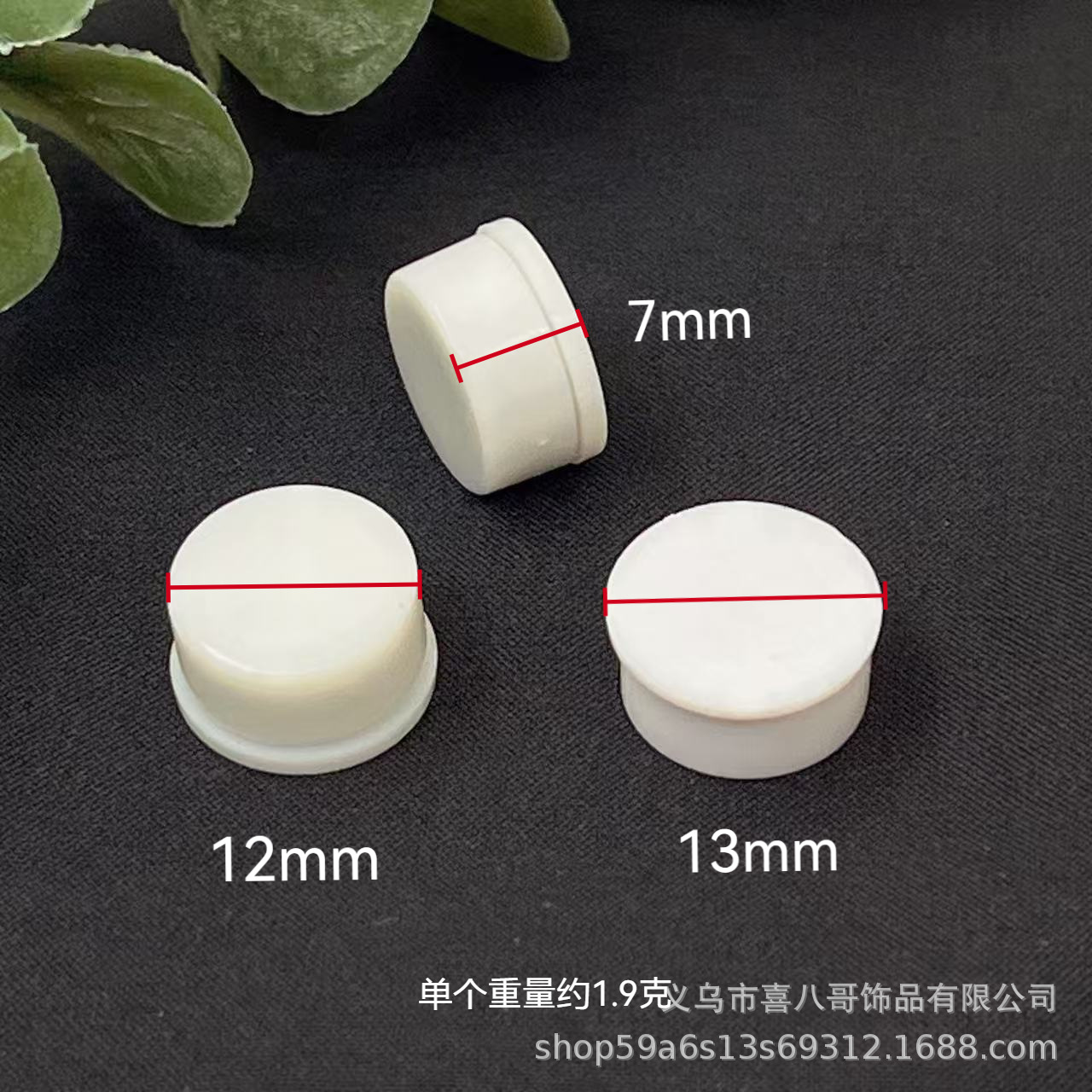 ของเล่นเซรามิกหมุนยอดนิยมบนโซเชียลมีเดีย, ตัวหมุนอะคริลิก, ทำมือ DIY ขนาด 12*18 มม. แบริ่งความเร็วสูงไร้เสียง ขายส่ง