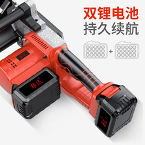 No-loose 7-saw red gear chain electrovax lithium saw mostly wire electric wood industry rate sawmill electric power utilitarian high v