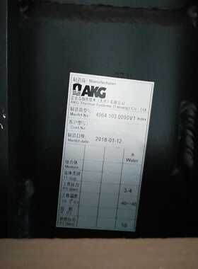 询价爱克奇AKG80KW换热器WG2000KFPV64w