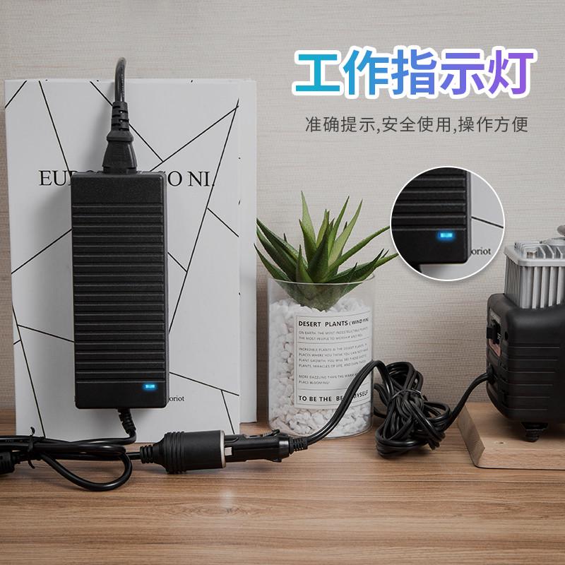 220v转12V伏电源转换器13A14A冰箱气泵家用150W车载点烟器大功率 - 图1