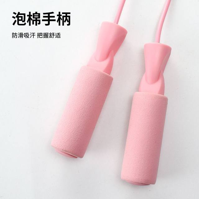 Factory price direct selling skipping rope wholesale bearing children's skipping rope fitness skipping rope sporting goods primary school students training competition